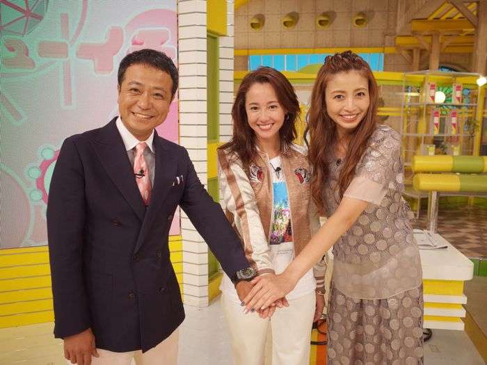 沢尻容疑者 逮捕前夜の様子、MDMA所持容疑