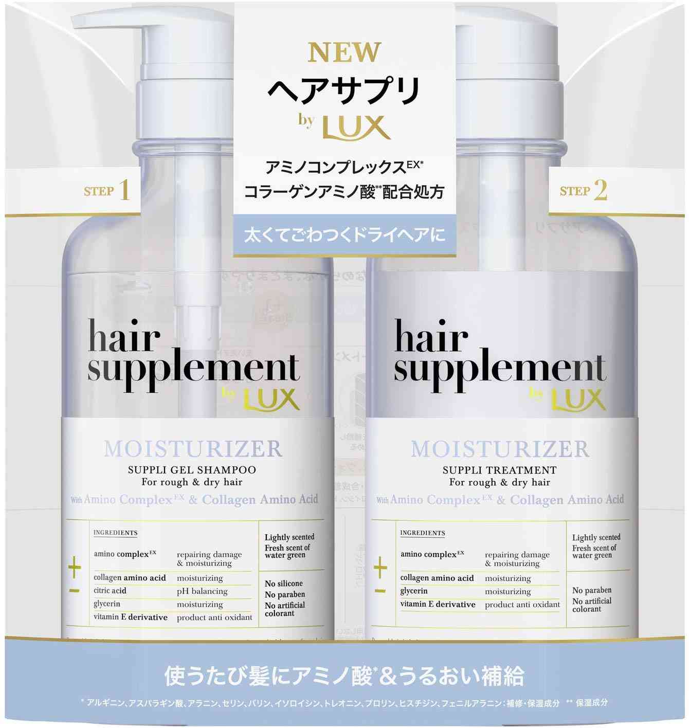 シンプルに、好きなシャンプーを教え合うトピ