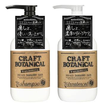シンプルに、好きなシャンプーを教え合うトピ