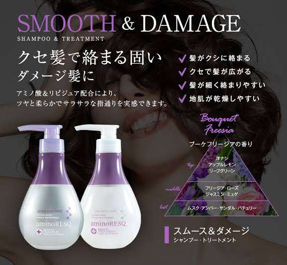 シンプルに、好きなシャンプーを教え合うトピ