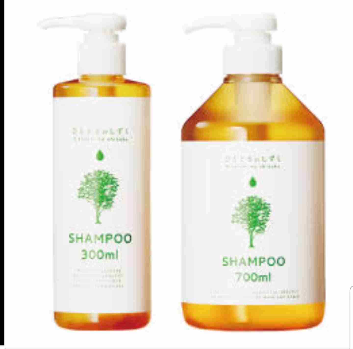 シンプルに、好きなシャンプーを教え合うトピ