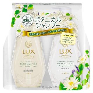 シンプルに、好きなシャンプーを教え合うトピ