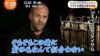 男女の加齢による差