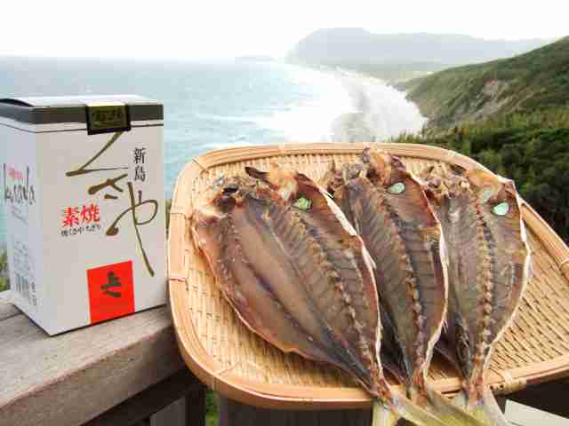 大人になっても嫌いな食べ物