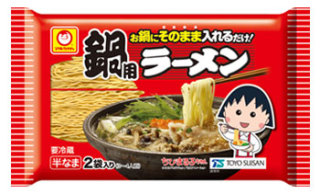 黒コショウ好きな人。