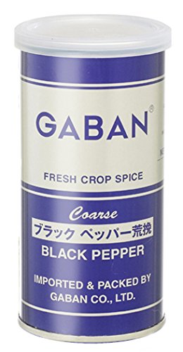 黒コショウ好きな人。