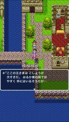 黒コショウ好きな人。