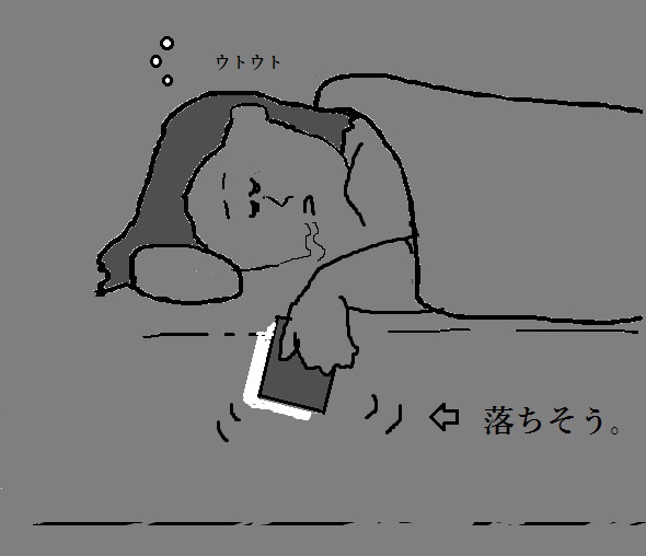 深夜に独りで寂しくなったら誰かが返事してくれるトピ7
