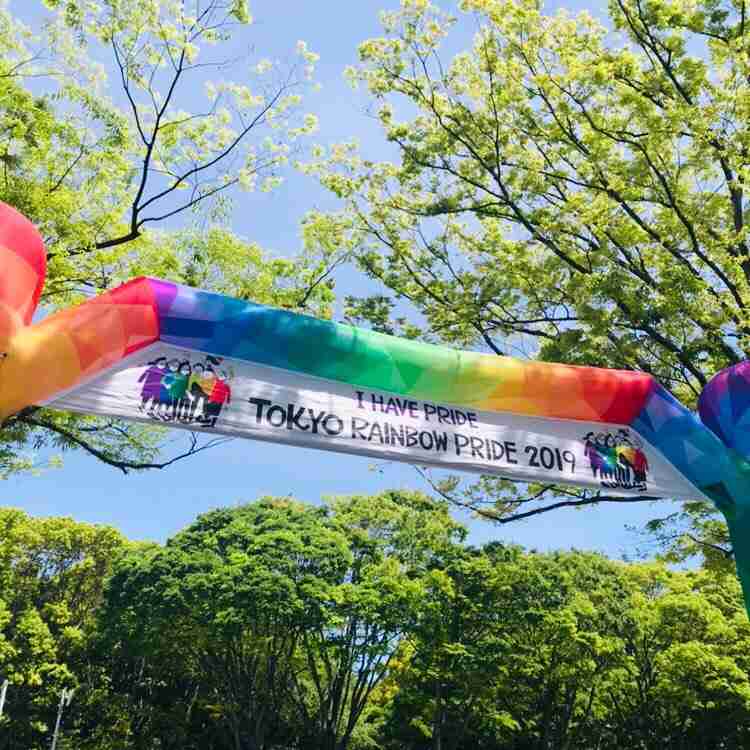 LGBTQの雑談場part2