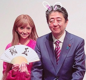 「桜を見る会」はギャラ飲みだった⁉　招待著名人への出演料支払い疑惑が浮上