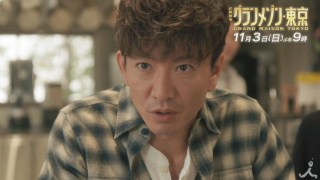 木村拓哉「グラメパーマ」を作った謎の女性の豪腕と信頼感