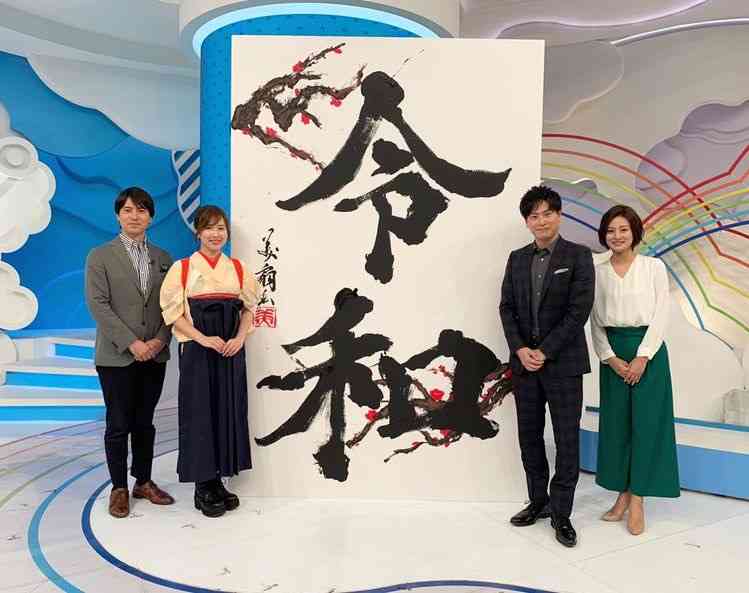 部活が文化部だった人