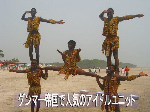 これからの季節にオススメの観光地