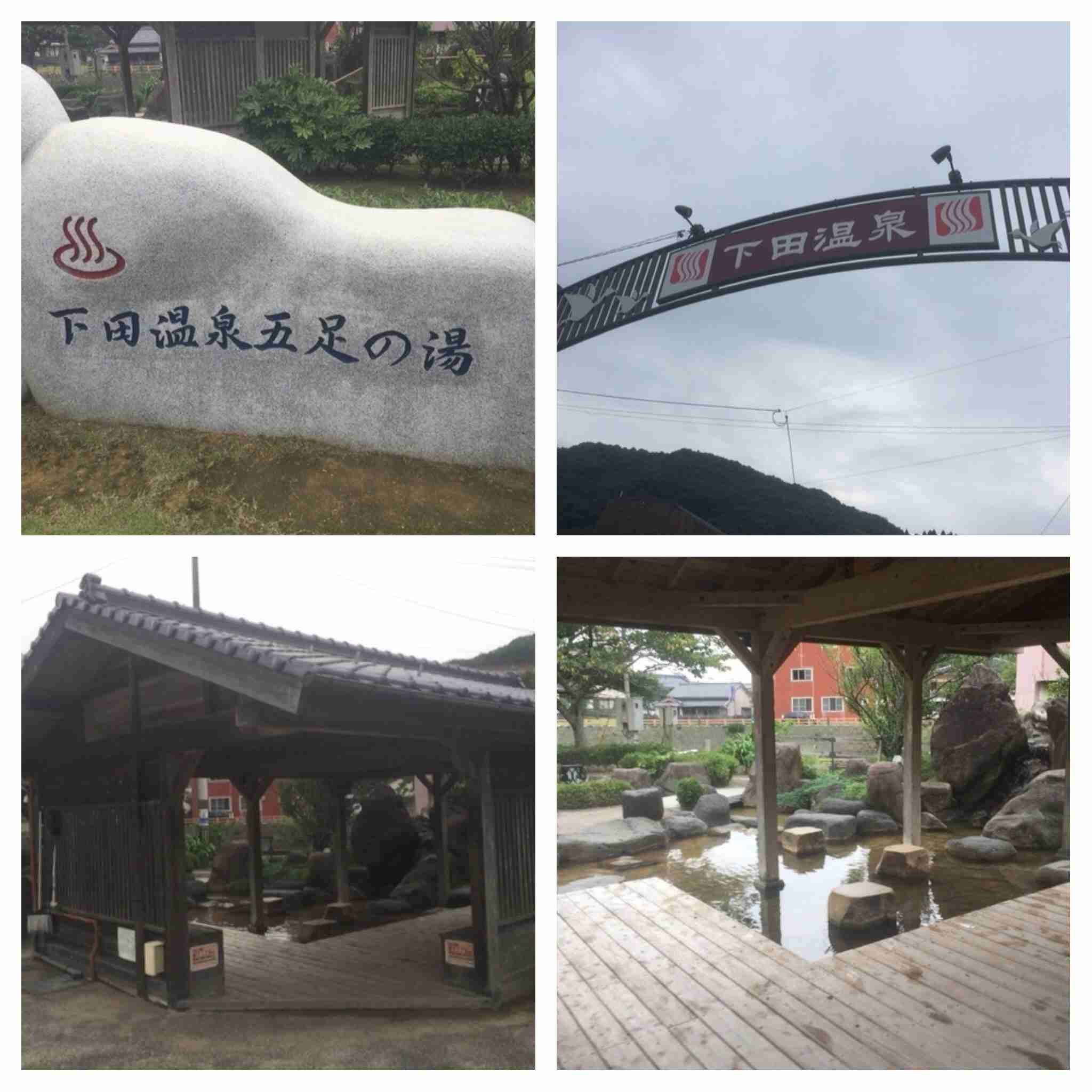 これからの季節にオススメの観光地
