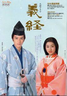 大河ドラマ(時代劇)が好きな人集まってください