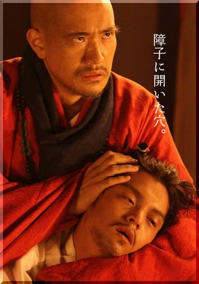 大河ドラマ(時代劇)が好きな人集まってください