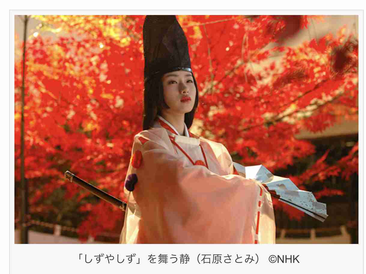 大河ドラマ(時代劇)が好きな人集まってください