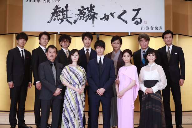 大河ドラマ(時代劇)が好きな人集まってください