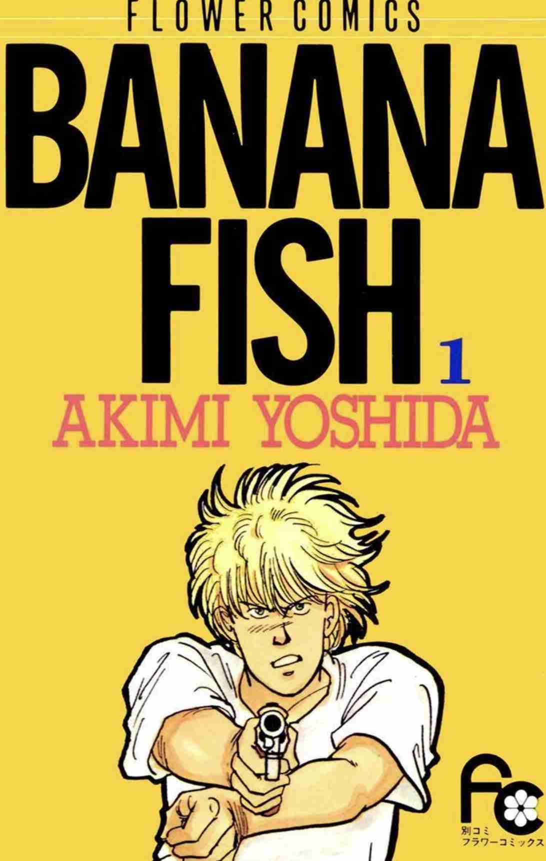 漫画のタイトルを書くと、読んだことがある方が何かコメントしてくれるトピ