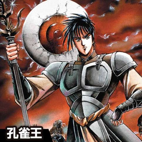 漫画のタイトルを書くと、読んだことがある方が何かコメントしてくれるトピ
