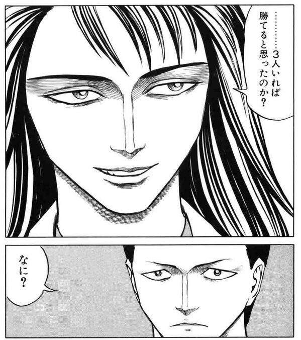 漫画のタイトルを書くと、読んだことがある方が何かコメントしてくれるトピ