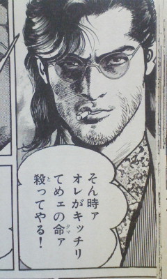 漫画のタイトルを書くと、読んだことがある方が何かコメントしてくれるトピ