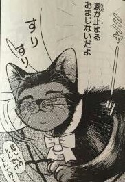 漫画のタイトルを書くと、読んだことがある方が何かコメントしてくれるトピ