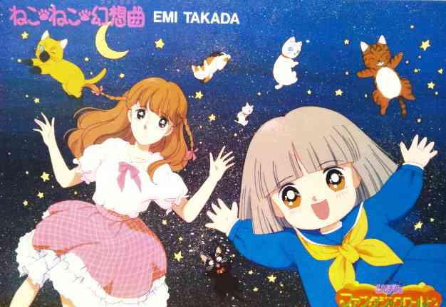 漫画のタイトルを書くと、読んだことがある方が何かコメントしてくれるトピ