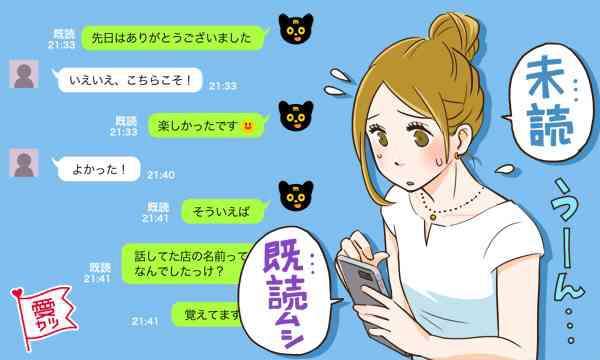 切実 グループで一人だけ苦手な人が ガールズちゃんねる Girls Channel