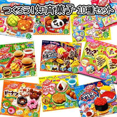 お菓子で作る枯山水が登場　砂ラムネに心のままに砂紋を描ける「DIY CANDY KIT」