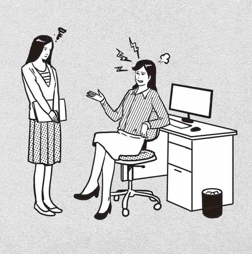 新人を潰すベテランの心理