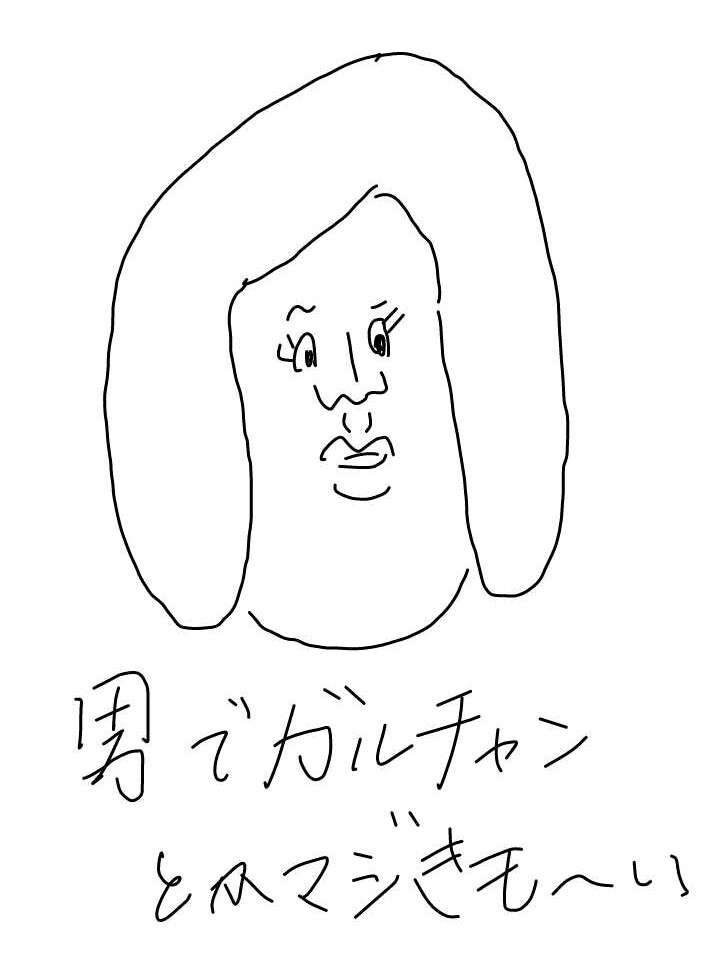 美意識が上がる画像を貼り付けるトピパート2