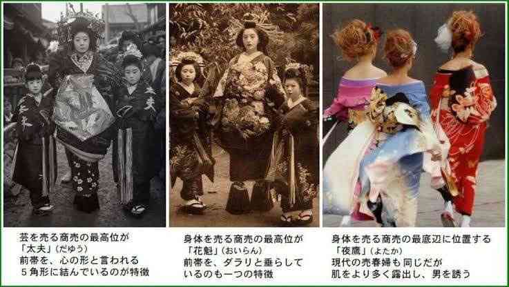 東海No.1キャバ嬢・エンリケ、念願のド派手“花魁”姿披露