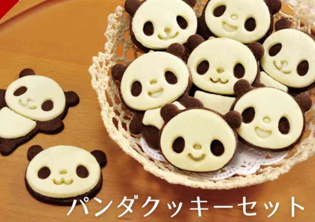 【画像】パンダ好き集まれPart3