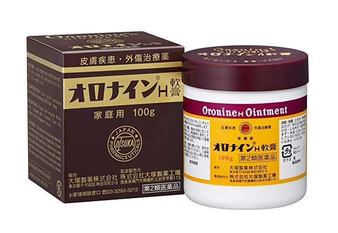 質問に対して不真面目に答えるトピpart2