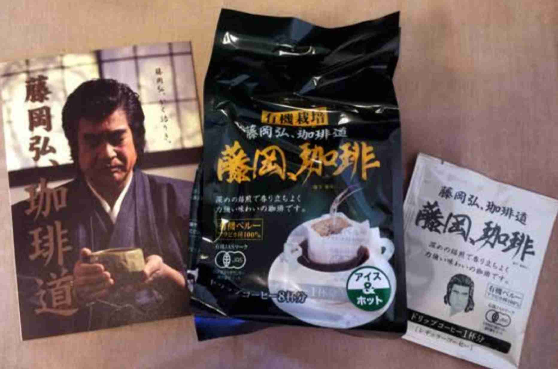 質問に対して不真面目に答えるトピpart2