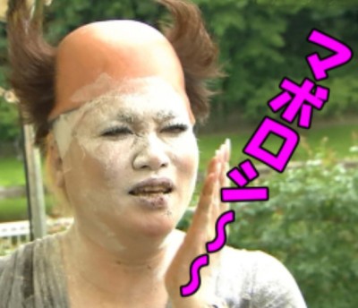 質問に対して不真面目に答えるトピpart2