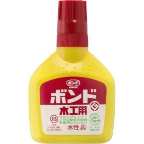 質問に対して不真面目に答えるトピpart2