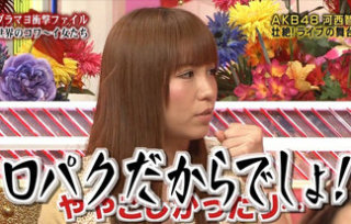 今の音楽番組がつまらない人