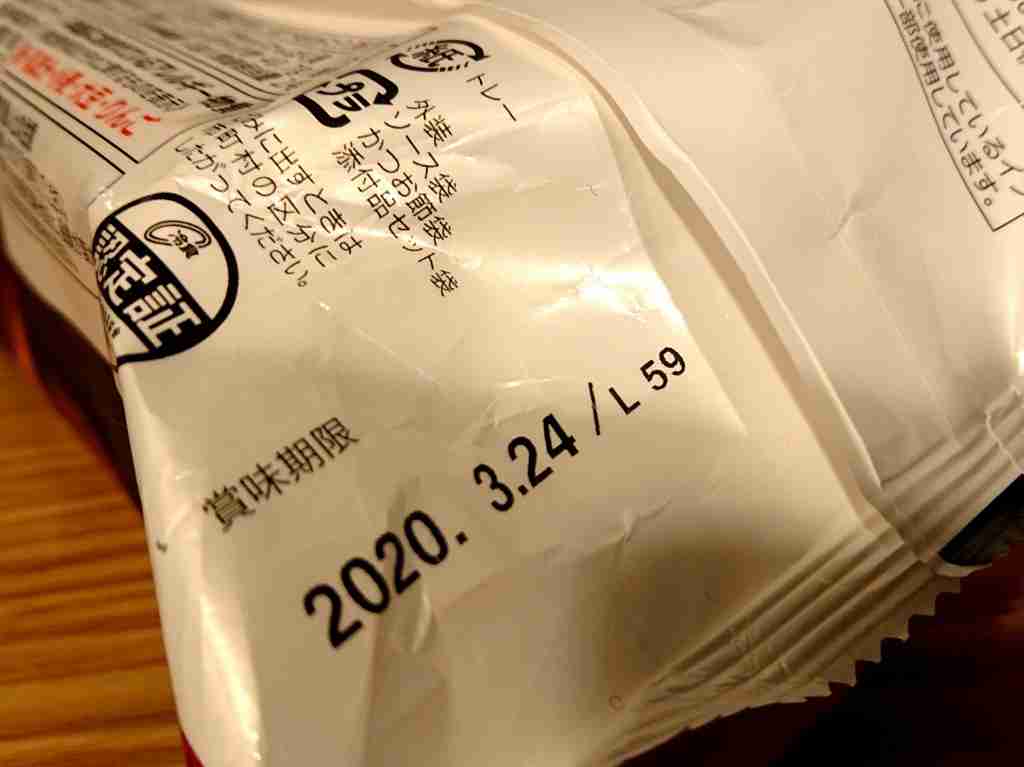 セブン、たこ焼き約235万食分をを自主回収へ　紅ショウガを入れすぎか