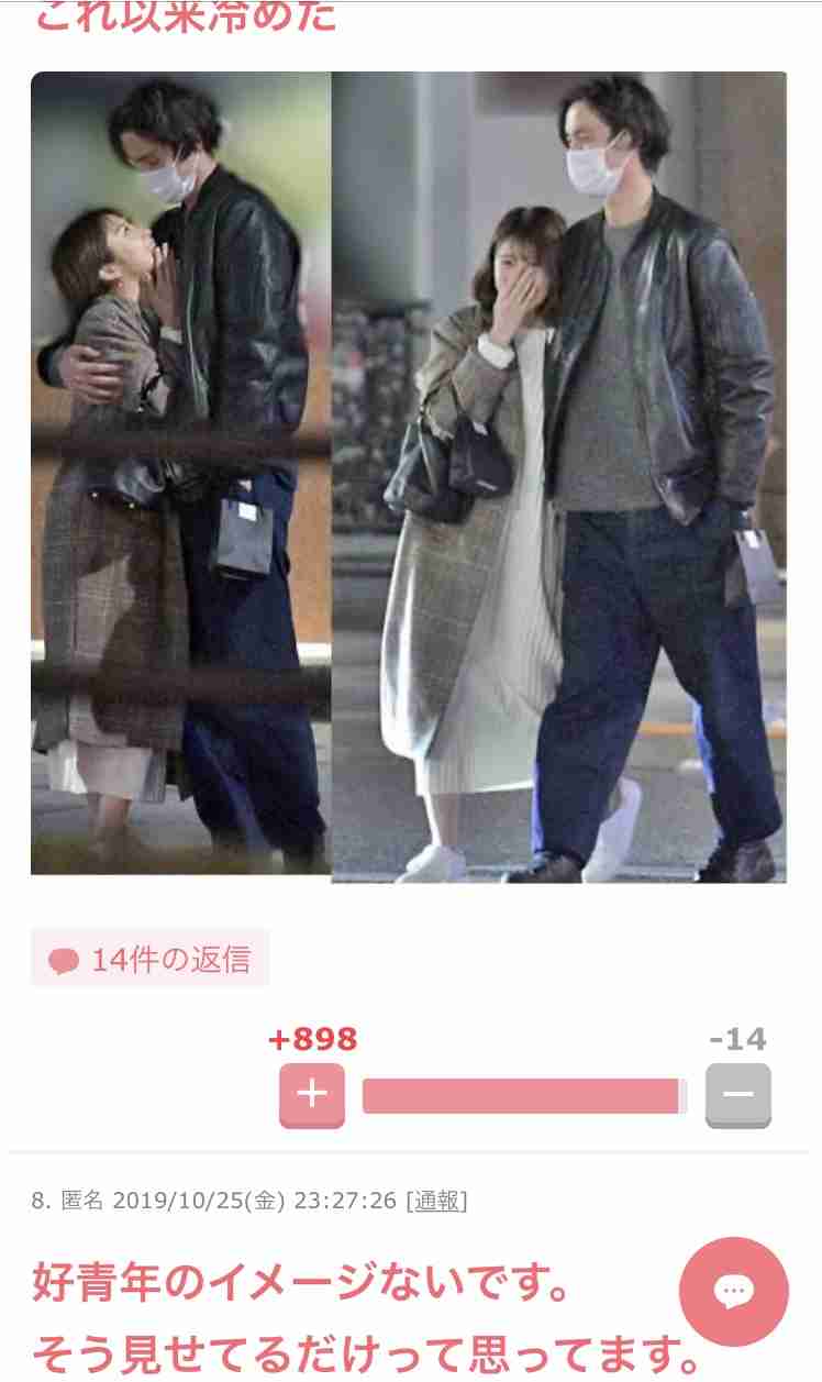 中川大志が“そっくりさん”返上 福士蒼汰と人気逆転の予感