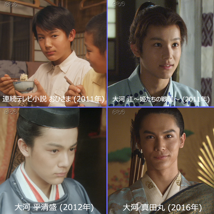 中川大志が“そっくりさん”返上 福士蒼汰と人気逆転の予感