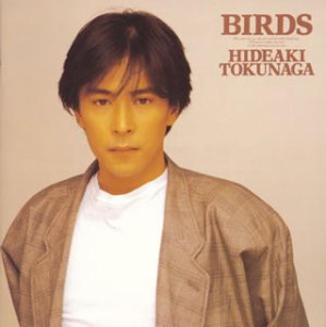 中川大志が“そっくりさん”返上 福士蒼汰と人気逆転の予感