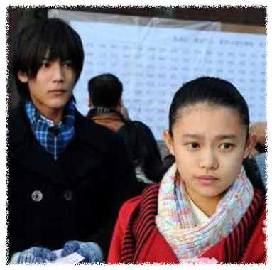 中川大志が“そっくりさん”返上 福士蒼汰と人気逆転の予感