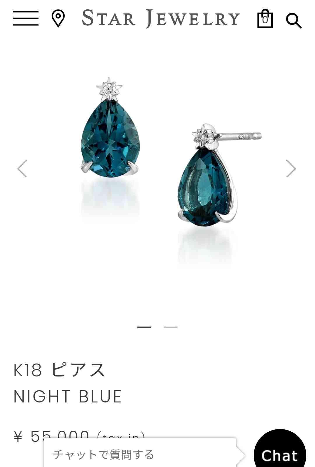 この秋冬にジュエリーやアクセサリー買う人！