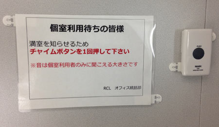 女子トイレの待ち時間長くないですか？