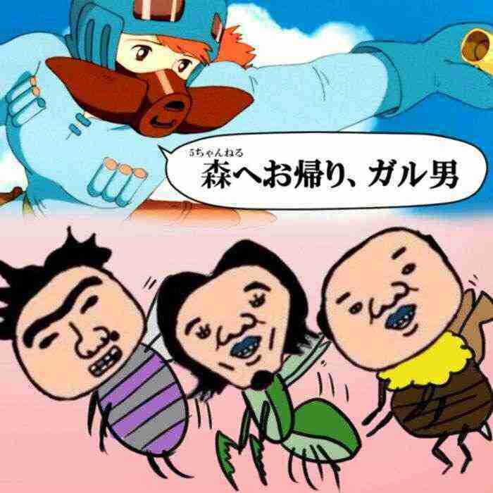 明日花キララ「チャリで来た」右担当との遭遇に反響