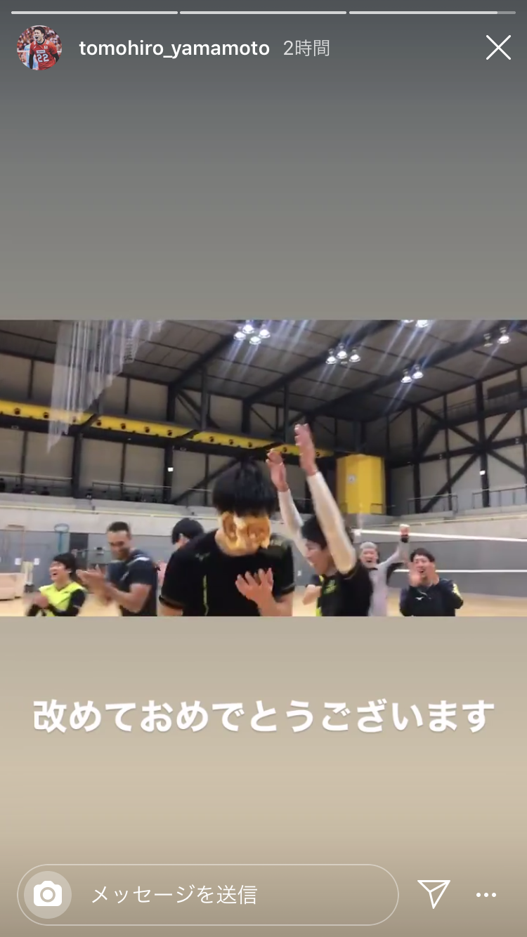 男子バレーボールを語ろう!Part2