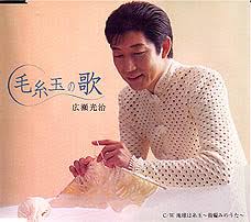 【有名人】何でこんなポーズしてるの？と思う画像を貼るトピ