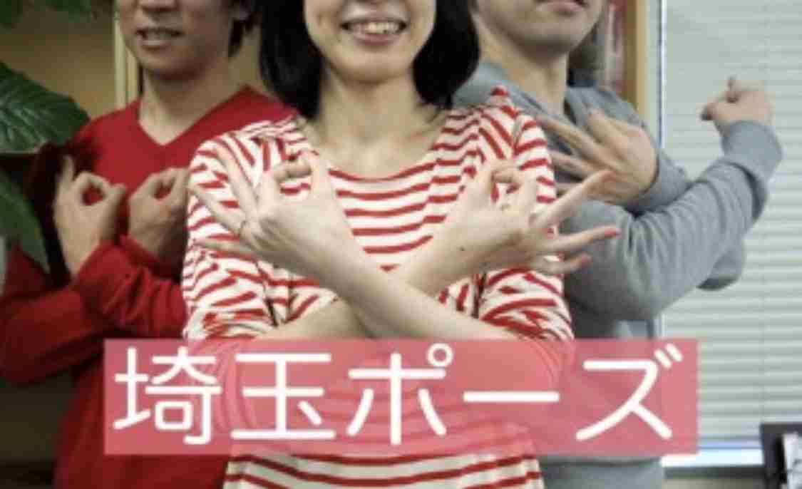【有名人】何でこんなポーズしてるの？と思う画像を貼るトピ